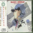 �T�C�����g���r�E�X