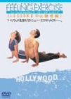 �}�[�N�E�u�����`���[�h�̃p���[�E���K ���b�X���U ���E�㋉��
