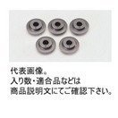 タスコ カッター替刃 3個入 TA560TA-1