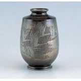 竹中銅器　94-06　合金製花瓶　布目昇雲