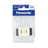パナソニック(Panasonic) フルカラー 埋込扉付コンセント WN1051P