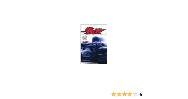 キラーboy 1 ジャンプコミックスセレクション うすね 正俊 本 通販 Amazon