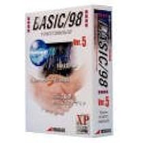 Amazon.co.jp: BASIC/98 Ver.5 : PCソフト