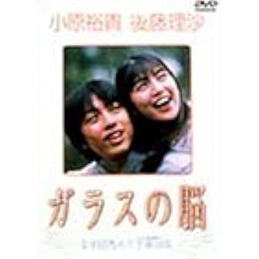 Amazon.co.jp 売れ筋ランキング: undefined の中で最も人気のある商品です