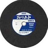 NRS ジャーンカット 105×2×15 46P JCT105246P (10枚入り)
