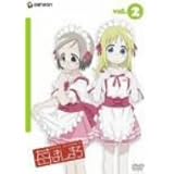 苺ましまろ 2 [DVD]