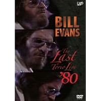 ビル・エヴァンス/ザ・ユニヴァーサル・マインド・オブ・ビル・エヴァンス Amazon.co.jp: ザ・ユニヴァーサル・マインド・オブ・ビル・エヴァンス