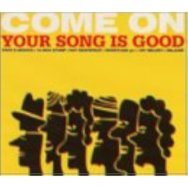 ミュージック YOUR SONG IS GOOD/PLAY ALL!!!!!! DVD disco_playall.jpg