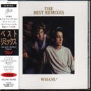 �x�X�g�E���~�b�N�X