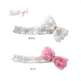 ニシキ P9328 Sweet girl(スウィートガール) ヘアアクセサリー 0ヶ月~3才  ホワイト・P9328-W