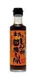丸正醸造 豚さん食堂本気のしょうが焼きのたれ200ml×3本入