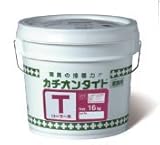 カチオンタイトT 下地調整塗材 16kgセット