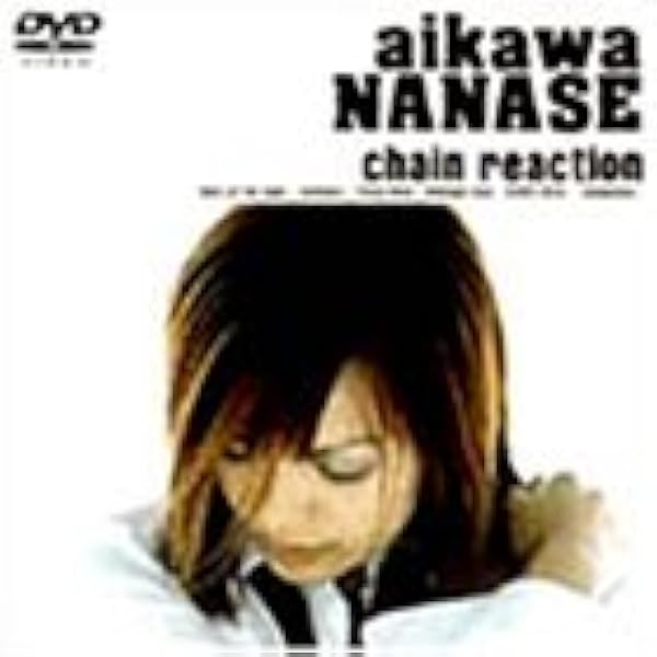 相川七瀬 BEST CLIPS 相川七瀬 - BEST CLIPS [DVD]: Amazon.ca: Movies & TV Shows