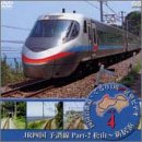 JR�l�� �\�]�� 2
