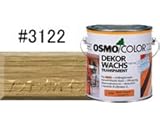 osmo　color ウッドワックス#3122 アンチックパイン 2.5L