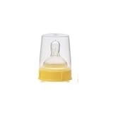 Medela Disc Collar, Slow Flow Nipple, and Clear Bottle Cap Replacement parts by Medela [並行輸入品]