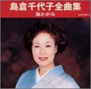 ���q���q�S�ȏW �C������