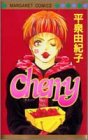 『Cherry』