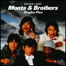 �S�[���f�����x�X�g ����&�u���U�[�Y �V���O���E�v���X