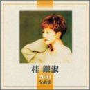 �j ��i 2004�S�ȏW