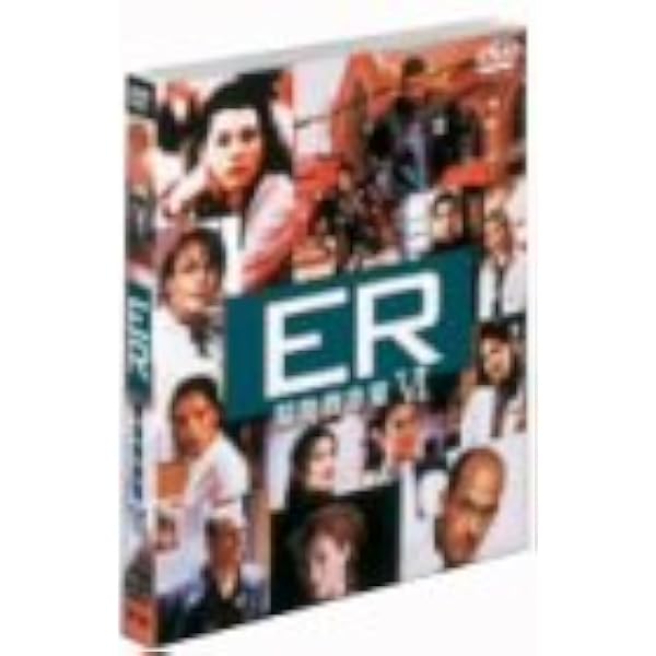 Amazon.co.jp: ER 緊急救命室 VIII 〈エイト・シーズン〉DVD