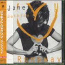 �����A�E�F�C