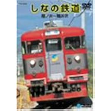 Amazon.co.jp 売れ筋ランキング: undefined の中で最も人気の