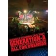 Animelo Summer Live 2007 Generation-A [DVD]