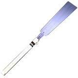 木島精工 キジマソー 両刃鋸 本体 240mm 301-9