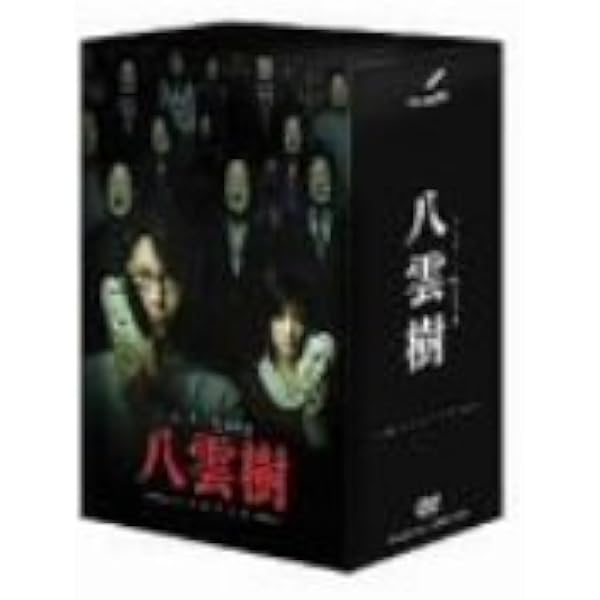Amazon.co.jp: 及川光博15周年 メモリアルBOX 喝采(DVD付): ミュージック