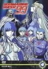 SUBMARINE SUPER99 Vol.4