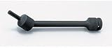 コーケン 3/8(9.5mm)SQ. インパクトユニバーサルエクステンションヘックスビットソケット 全長200mm 4mm 13147M.200-4