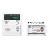 長府製作所 CMR-1003 メインリモコン