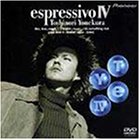 米倉利紀のDVD作品 | オリコンニュース（ORICON NEWS）