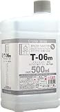 barchetta T-06M ブラシマスター【中】500ml 【ガイアノーツ 86051 T-06m 】