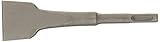 日立工機 カッター SDSプラスシャンク 刃幅40mm×全長150mm ロータリーハンマードリル用 0032-3548
