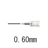マルスマチックペン ペン先のみ:【製図用品】:210-0243