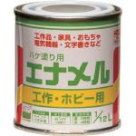 ニッペホームプロダクツ エナメル 1／12L 黄 HP20D0-1/12