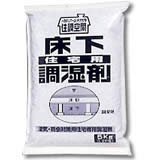 半永久的調湿剤　住調空間　床下用調湿剤（3袋セット）