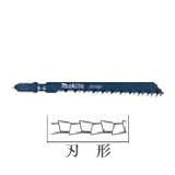 マキタ(makita) ジグソー・小型レシプロソー用ブレード B-8(5入) A-30558