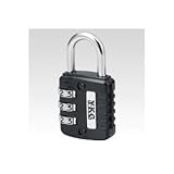 （業務用セット） YKC YKC フリーダイヤル錠 120-31-B ブラック 1個入 【×2セット】