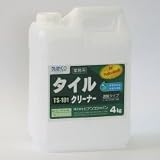 ビアンコジャパン(BIANCO JAPAN) タイルクリーナー ポリ容器 4kg TS-101