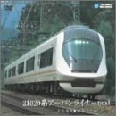 21020�n�A�[�o�����C�i�[next(��g�`���É�)