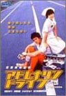 ジャケ写