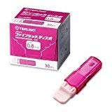 メディセーフ ファインタッチディスポ 0.8mm 30本入×5箱 MS-FD08030