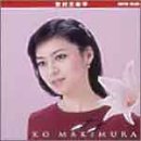 �X�[�p�[�E�o�����[/�q���O�}�q