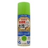 サンデーペイント 水性ラッカースプレーMAX 400mL ライムグリーン