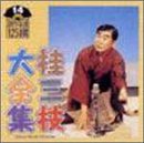 �j�O�}��S�W�`�n�엎��125��`��14�W