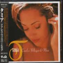 �P�A���X�E�E�B�X�p�[&���A