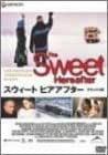 スウィート ヒアアフター デラックス版 [DVD]